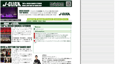 Desktop Screenshot of j-click.info